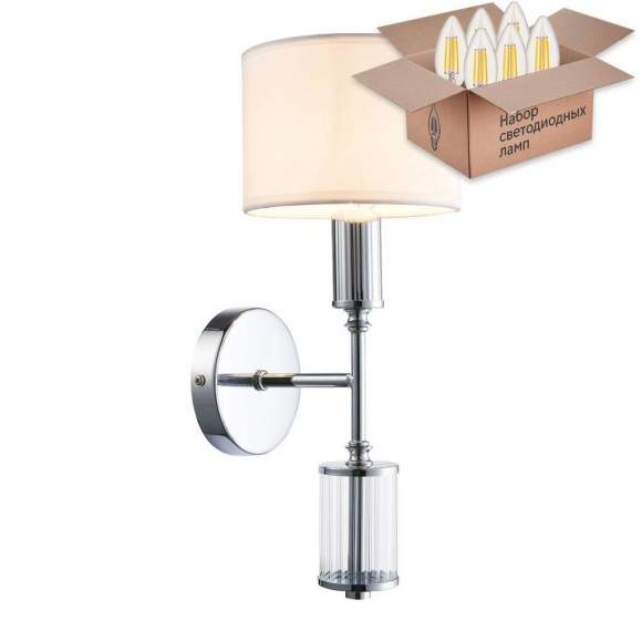 Бра к с лампочкой Favourite Laciness 2607-1W+Lamps E14 Свеча Бра к с лампочкой Favourite Laciness 2607-1W+Lamps E14 Свеча