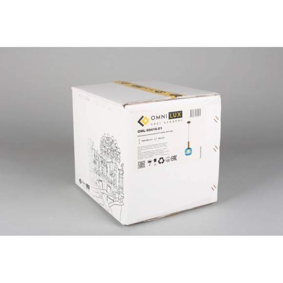 Светильник подвесной Triscina Omnilux OML-99416-01 Светильник подвесной Triscina Omnilux OML-99416-01