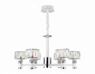 Подвесная люстра Ambrella light Traditional TR4518