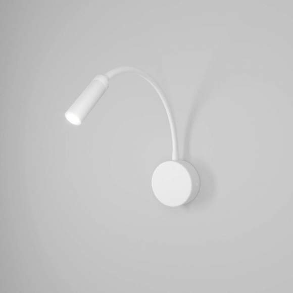 Настенный светодиодный светильник Elektrostandard Bard 40117/LED белый (a058939)