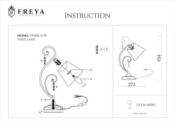 Настольный светильник Freya Lorette (FR406-11-W) FR2406-TL-01-WG Настольный светильник Freya Lorette (FR406-11-W) FR2406-TL-01-WG