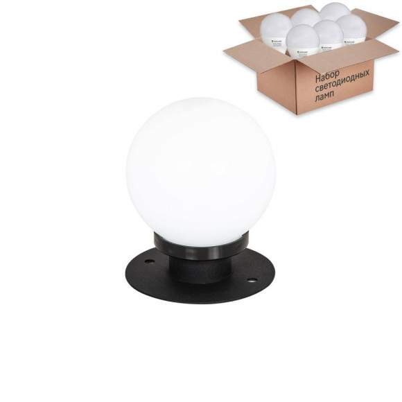 Уличный ландшафтный светильник Ballito Favourite с лампочкой 4069-1T+Lamps E14 P45