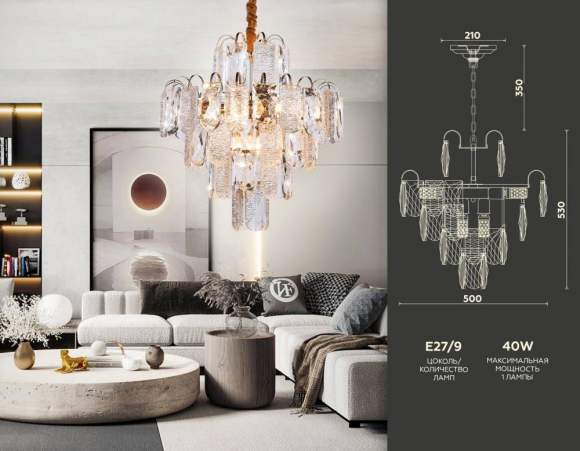 Подвесная люстра Ambrella light Traditional TR5231 Подвесная люстра Ambrella light Traditional TR5231