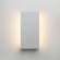 1705 TECHNO LED GOLF белый Уличный настенный светодиодный светильник Elektrostandard a040255