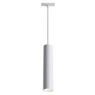 Трековый светильник 13W 4000К для магнитного шинопровода Maytoni Track lamps TR016-2-12W4K-W Трековый светильник 13W 4000К для магнитного шинопровода Maytoni Track lamps TR016-2-12W4K-W
