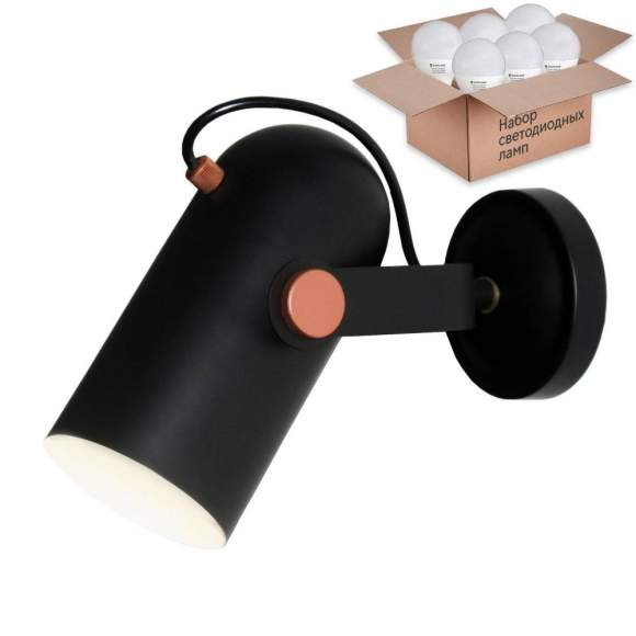 Спот с лампочкой Favourite Ampolla 2007-1W+Lamps E14 P45 Спот с лампочкой Favourite Ampolla 2007-1W+Lamps E14 P45