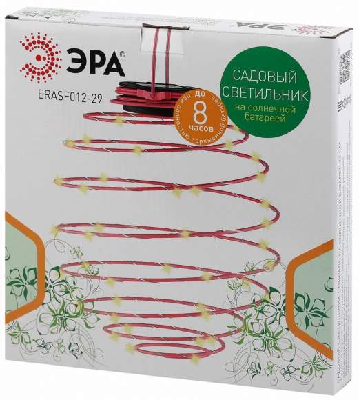 Садовый подвесной светильник Спираль на солнечной батарее Эра ERASF012-29 (Б0044236)
