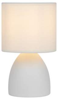 Настольная лампа Rivoli Nadine 7042-502 (Б0053455)