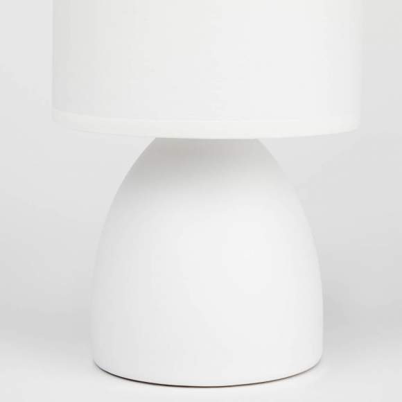 Настольная лампа Rivoli Nadine 7042-502 (Б0053455)