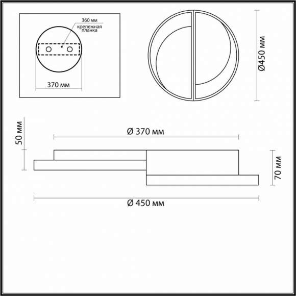 Потолочный светодиодный диммируемый светильник с пультом ДУ Lumion Taro 5239/64CL