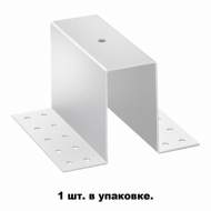 Крепление для встраиваемого монтажа шинопровода Shino Novotech 135100