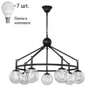 Подвесная люстра с лампочками F-Promo Cirque 2169-7P+Lamps E14 P45