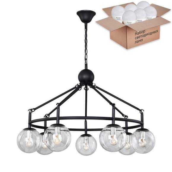 Подвесная люстра с лампочками F-Promo Cirque 2169-7P+Lamps E14 P45