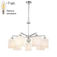 Подвесная люстра с лампочками Favourite Diva 2821-7P+Lamps E14 Свеча