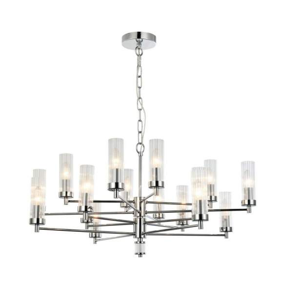 Люстра подвесная Favourite Aesthetic с поддержкой Маруся 2672-16P-М Люстра подвесная Favourite Aesthetic с поддержкой Маруся 2672-16P-М