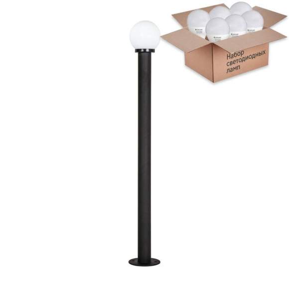 Уличный ландшафтный светильник Ballito Favourite с лампочкой 4069-1F+Lamps E14 P45