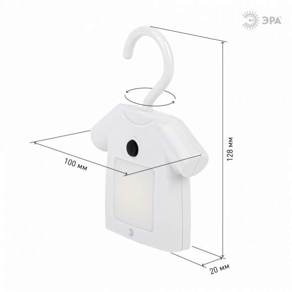 Светодиодный светильник ночник Эра NLED-485-1W-SW-W (Б0049343) Светодиодный светильник ночник Эра NLED-485-1W-SW-W (Б0049343)