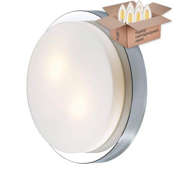 Настенный светильник Odeon Light Holger с лампочками 2746/2C+Lamps E14 Свеча Настенный светильник Odeon Light Holger с лампочками 2746/2C+Lamps E14 Свеча