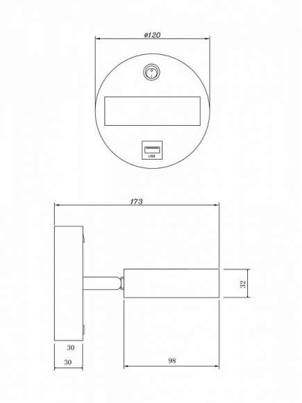 Спот с USB Freya Bit FR10010CW-L6MG