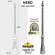 Парковый фонарь Fumagalli NEBO OFIR/SIMON 3L  U33.202.R30.BYH27