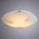 Настенно-потолочный светильник Arte Lamp Plain с поддержкой Алиса A3720PL-3CC-A