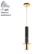 Подвесной светильник  с лампочкой Favourite Rocky 2746-1P+Lamps Gu10