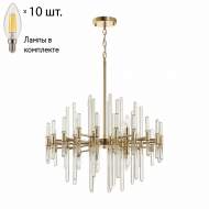 Подвесная люстра с лампочками Odeon Light Stika 4988/10+Lamps E14 Свеча