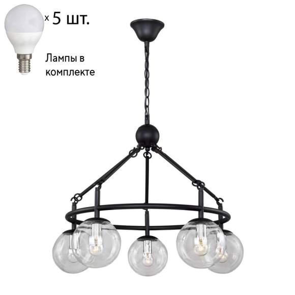 Подвесная люстра с лампочками F-Promo Cirque 2169-5P+Lamps E14 P45