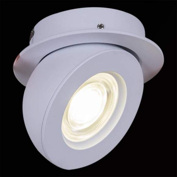 Встраиваемый светодиодный светильник Reluce 84053 1421040 Встраиваемый светодиодный светильник Reluce 84053 1421040