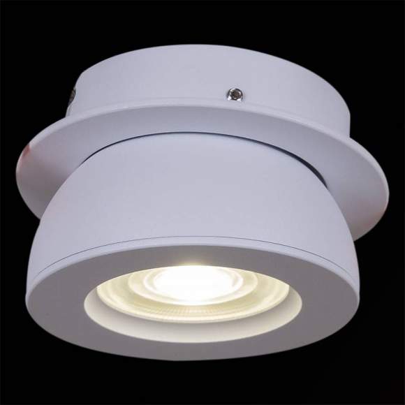 Встраиваемый светодиодный светильник Reluce 84053 1421040 Встраиваемый светодиодный светильник Reluce 84053 1421040