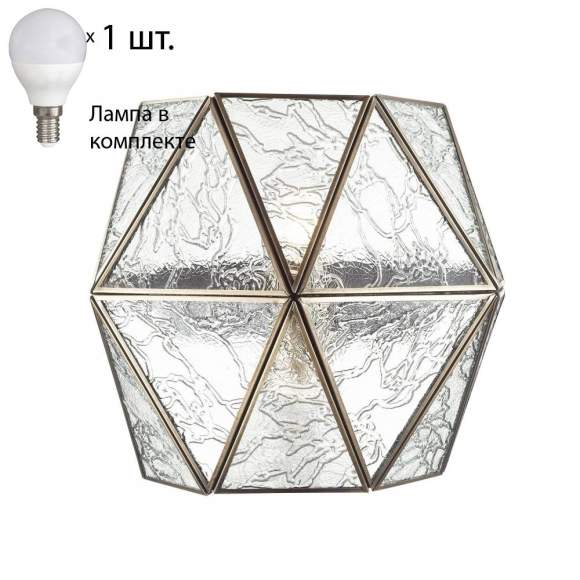 Настенный светильник с лампочкой Favourite Osten 2925-1W+Lamps E14 P45