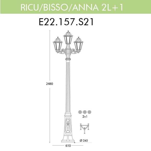 E22.157.S21.BXF1R Уличный фонарь Fumagalli Ricu Bisso/Anna 2+1
