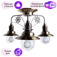 Потолочная люстра Arte Lamp Sailor с поддержкой Алиса A4524PL-3AB-A