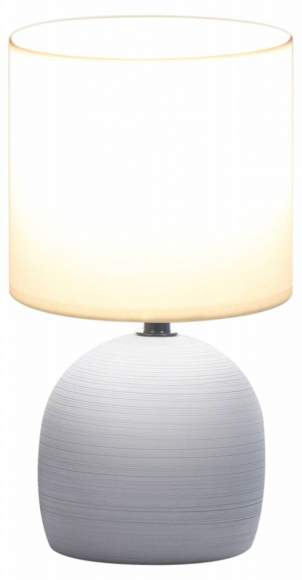 Настольная лампа Rivoli Sheron 7044-501 (Б0053458)