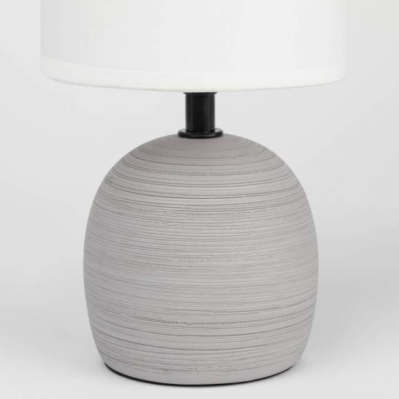 Настольная лампа Rivoli Sheron 7044-501 (Б0053458)