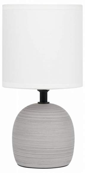 Настольная лампа Rivoli Sheron 7044-501 (Б0053458)