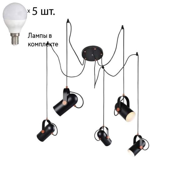 Подвесная люстра с лампочками Favourite Ampolla 2007-5P+Lamps E14 P45