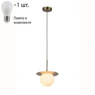 Подвесной светильник с лампочкой F-Promo Roshni 3050-1P+Lamps E27 P45