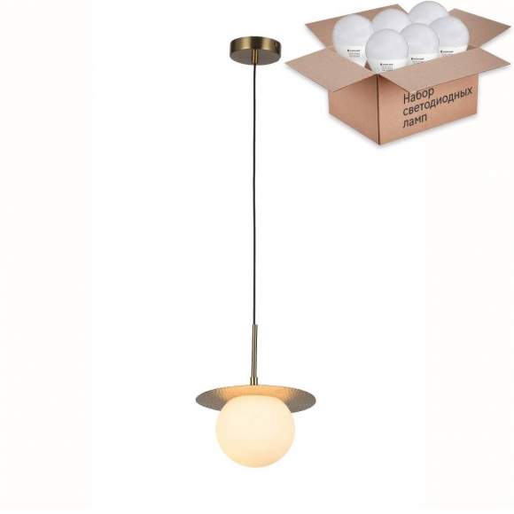 Подвесной светильник с лампочкой F-Promo Roshni 3050-1P+Lamps E27 P45