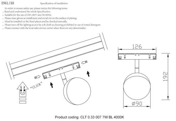 Трековый светильник 7W 4000К для магнитного шинопровода Space Crystal Lux CLT 0.33 007 7W BL 4000K