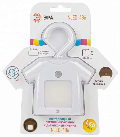 Светодиодный светильник ночник с датчиком движения Эра NLED-486-1W-MS-W (Б0049345)