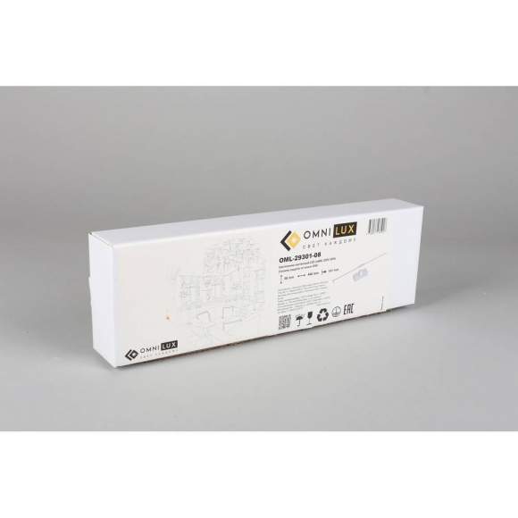 Подсветка для картин Bormio Omnilux OML-29301-08 Подсветка для картин Bormio Omnilux OML-29301-08