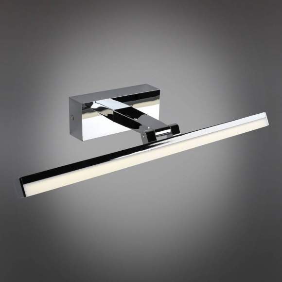 Подсветка для картин Bormio Omnilux OML-29301-08 Подсветка для картин Bormio Omnilux OML-29301-08