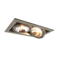 A5949PL-2GY Встраиваемый точечный светильник Arte Lamp Cardani Semplice