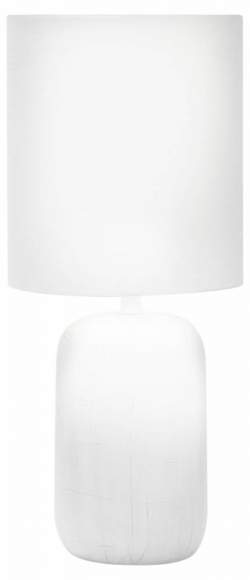 Настольная лампа Rivoli Ramona 7041-501 (Б0053451)