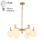 Подвесная люстра с лампочками Favourite Absolute 2928-6P+Lamps E14 P45