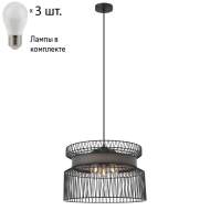 Подвесная люстра с лампочками Favourite Korb 2363-2P+Lamps E27 P45