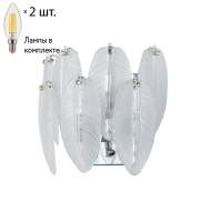 Настенный светильник с лампочками Favourite Beluta 3018-2W+Lamps E14 Свеча