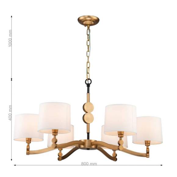 Подвесная люстра Favourite Roshe с поддержкой Маруся 2624-6P-М Подвесная люстра Favourite Roshe с поддержкой Маруся 2624-6P-М