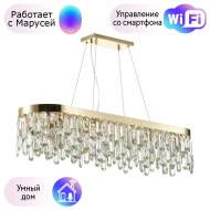 Подвесная люстра Dakisa Odeon Light с поддержкой Маруся 4986/12-М